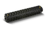Karcher 8.621-485.0, Replacement brush (two required) image 1