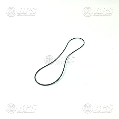 FactoryCat/Tomcat 370-8314, Gasket