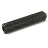 Karcher 4.762-408.0, Cylindrical black brush, extremely stiff bristles for stubborn dirt on rugged floors image 2